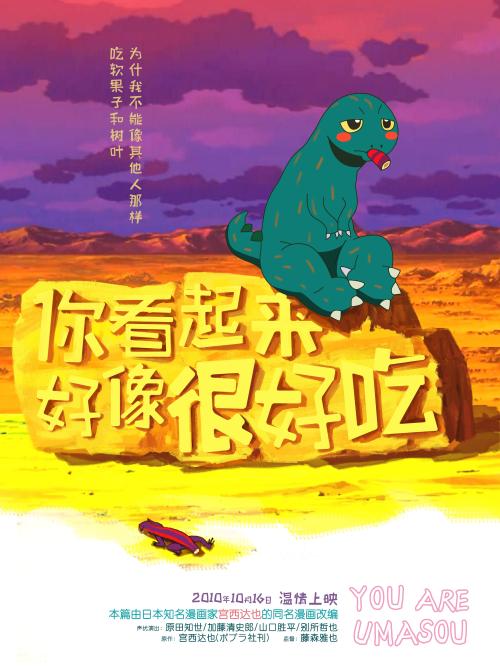 生産的な大学市场开发文凭证书