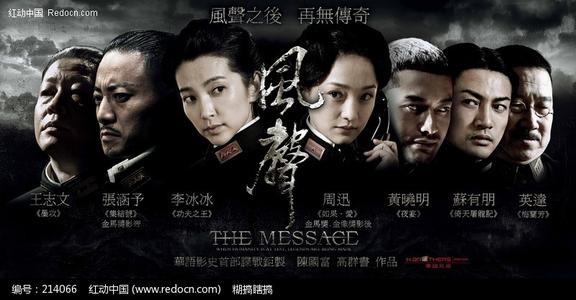 身份公证书样本资料