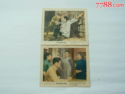 日本顺天堂大学文凭毕业证怎么制作